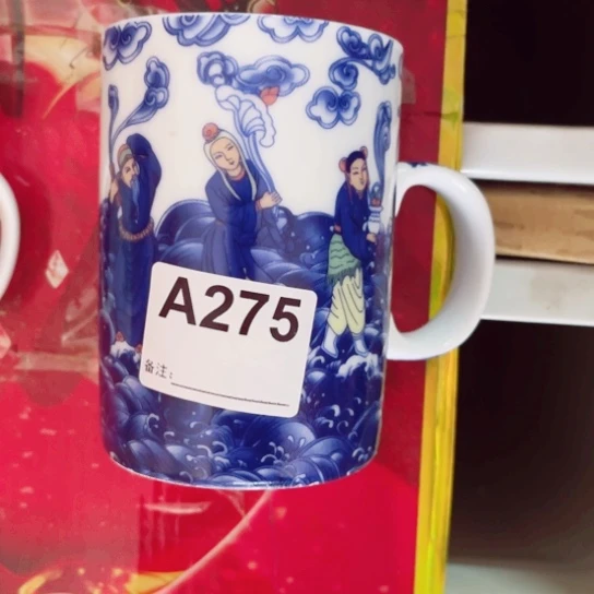 月***牙陶瓷制品瑕疵处理