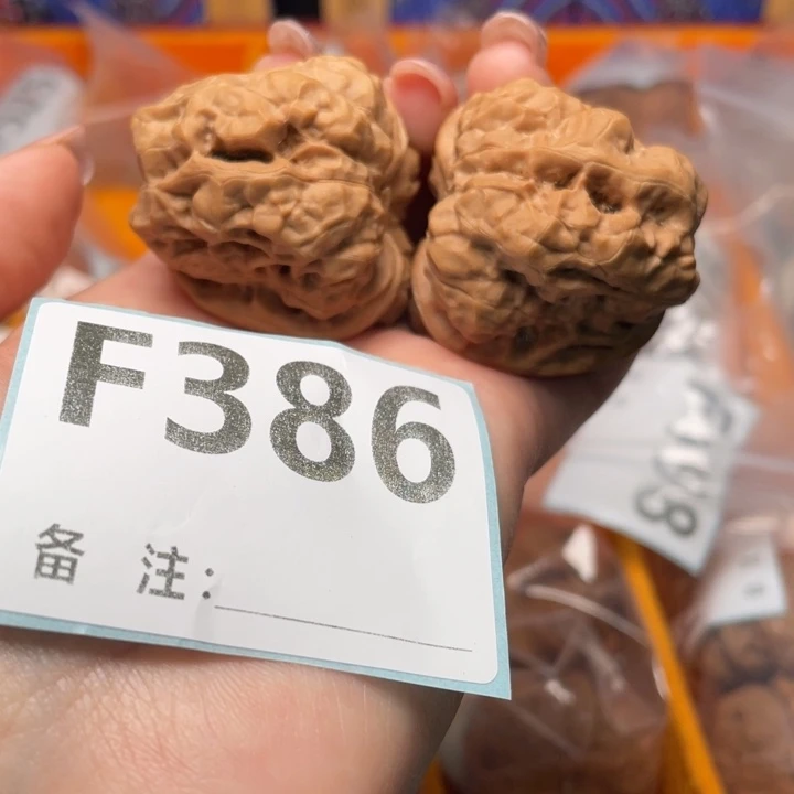 文玩核桃把件暴力蛙38.5 44 37