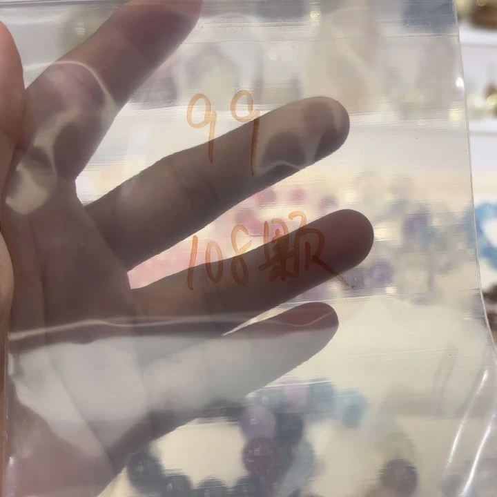 未镶嵌手链水晶雷***?手串108