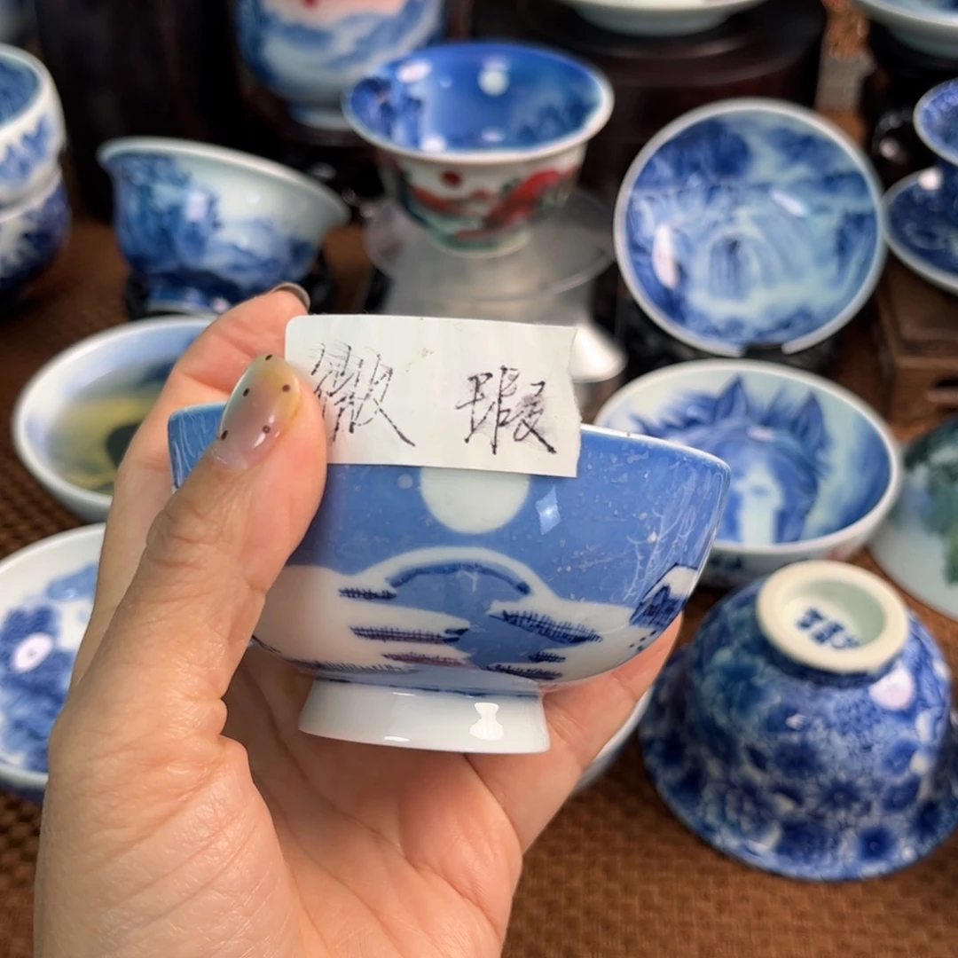 汉***z陶杯9999888888888元左右