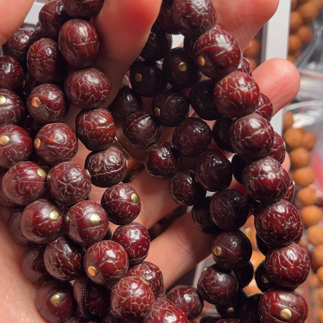 吊坠凤眼菩提凤眼