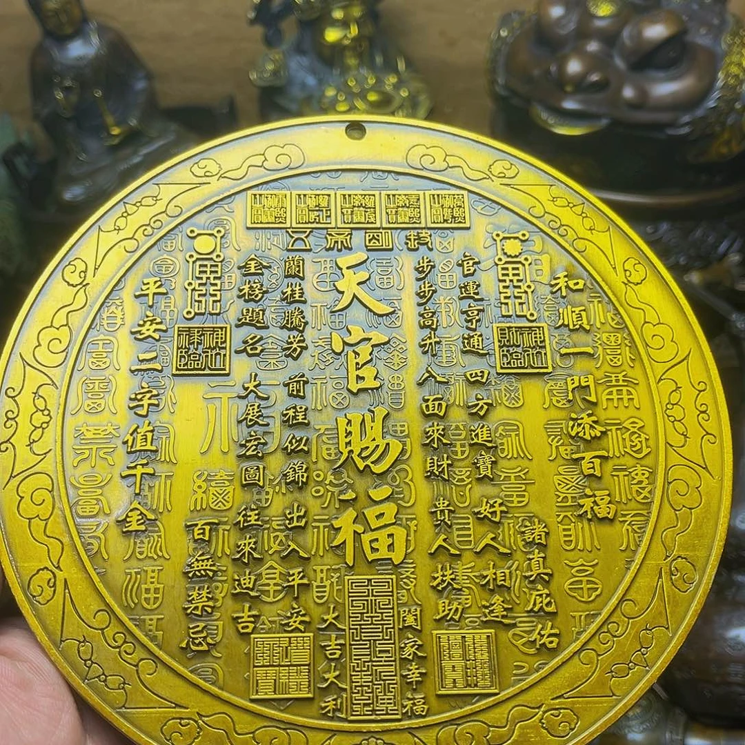 铜铜铜铜铜铜铜铜