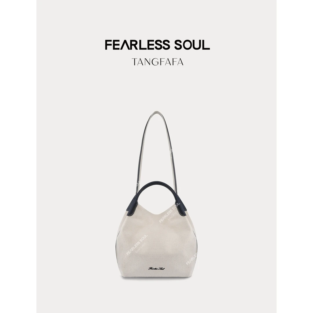 TFF X FS “花园包”百搭老钱棉麻拼小牛皮托特包 825FB027