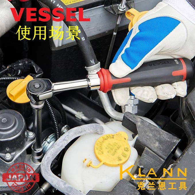 VESSEL日本威威电动棘轮扳手 400ER3 USB充电 适用于汽修维修保养