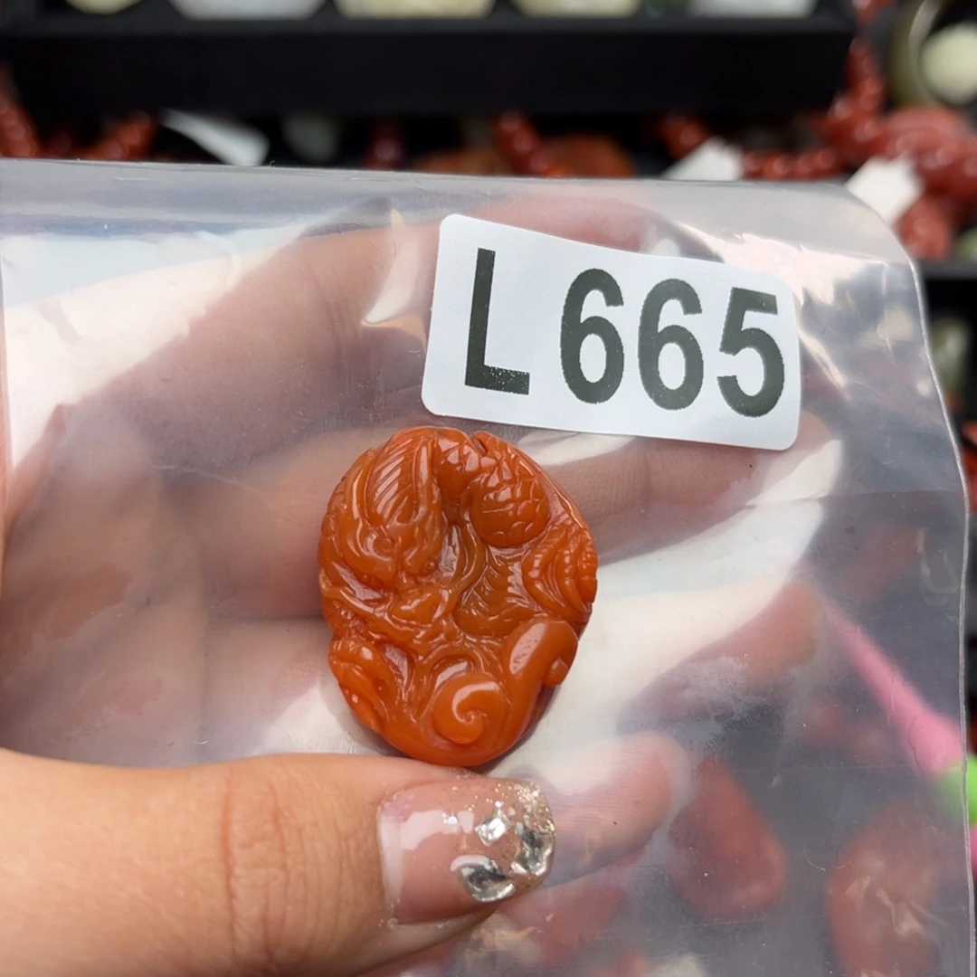 南红玛瑙珠宝奇石未镶嵌百****r