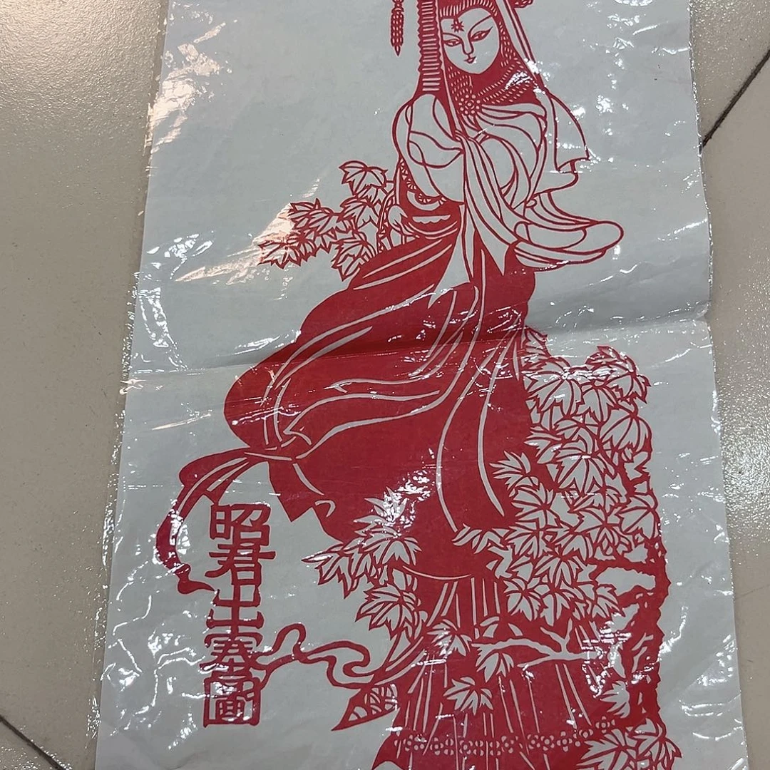 国画纯手工剪纸艺术