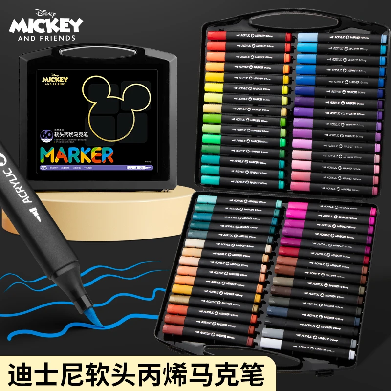 Disney/迪士尼软头丙烯马克笔60色不透色可叠色画画专用马克笔