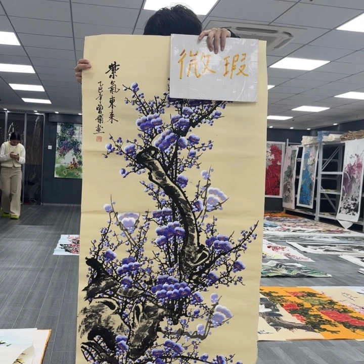 字画等多种形式的艺术作品和