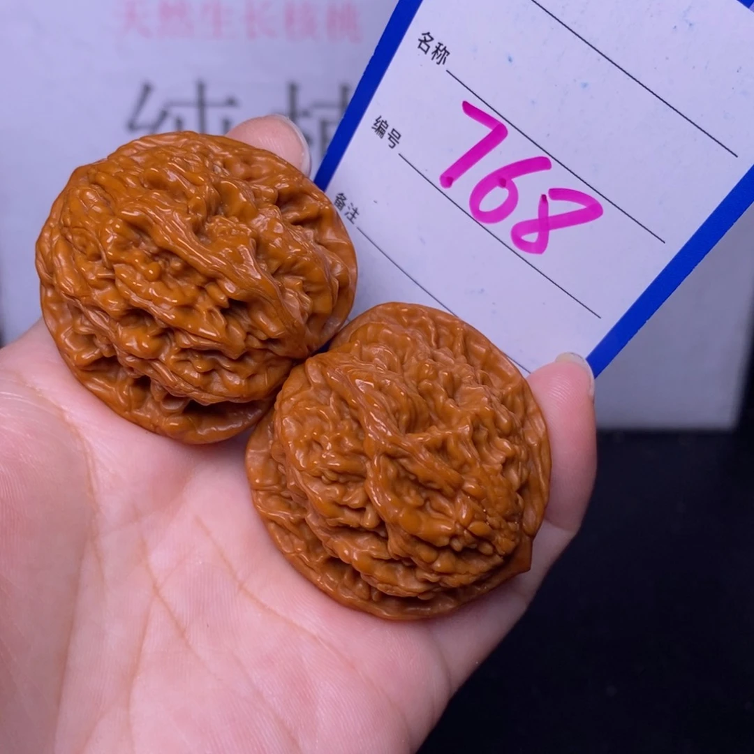 文玩核桃把件768/38虎头