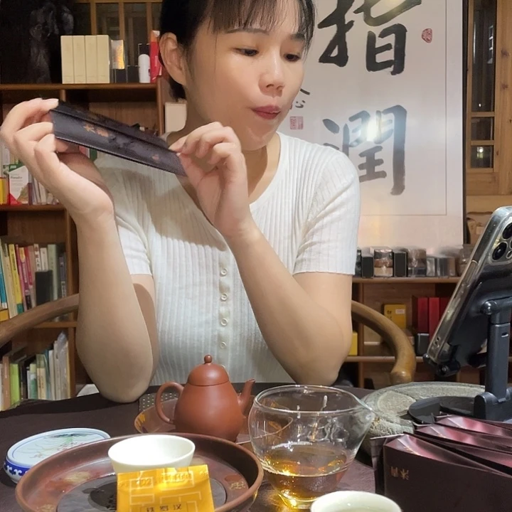 水帘洞老枞2泡。