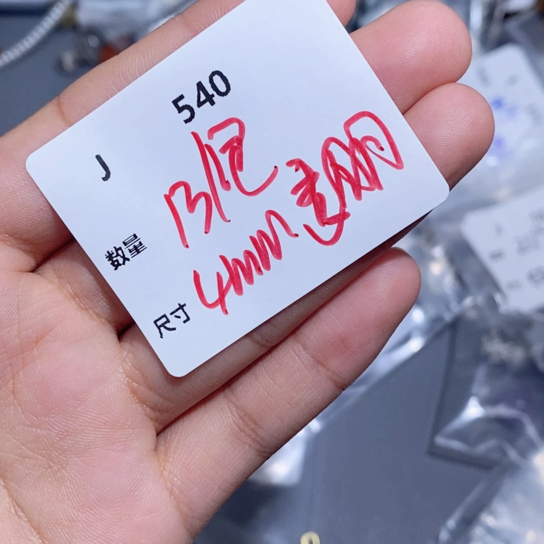 银S925镶嵌颈饰水晶J540