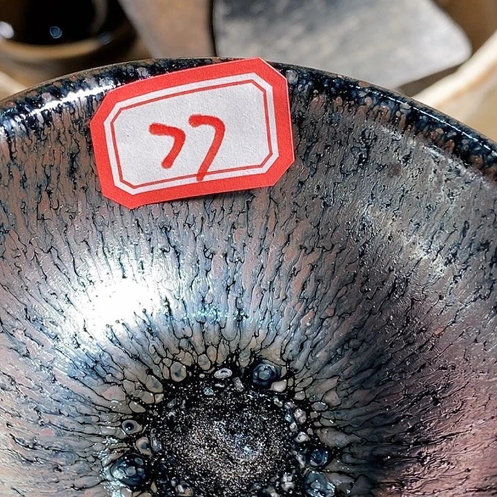 茶盏星*夜通天6666666666