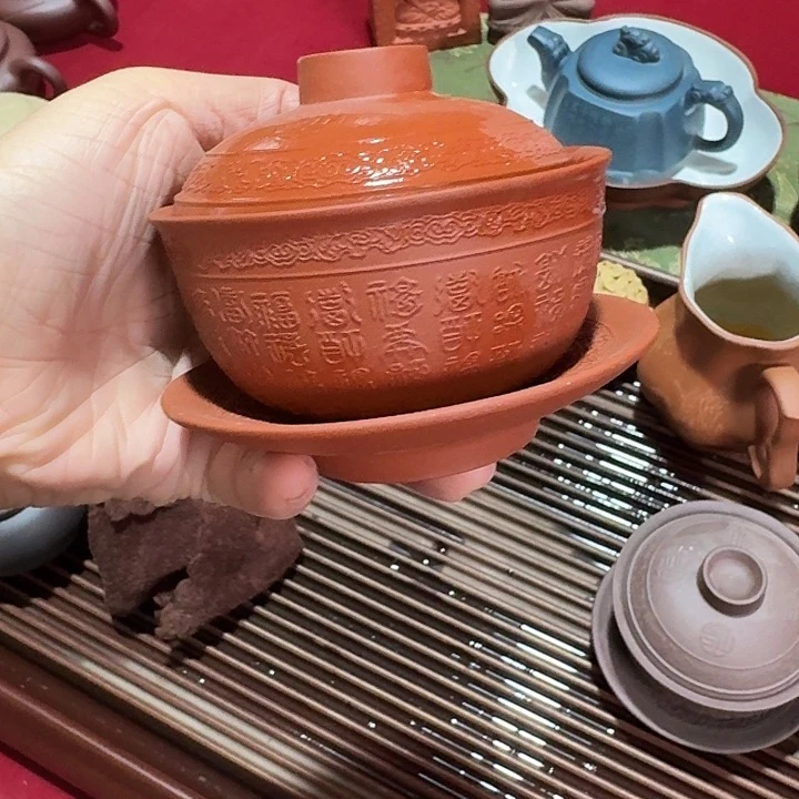 紫砂茶壶ppppppppppppppppp