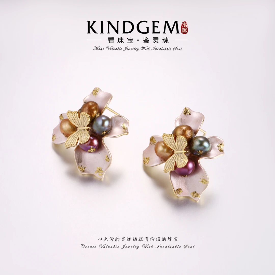 铜合金仿珍珠耳饰 气质轻奢百搭时尚耳环 C-33092