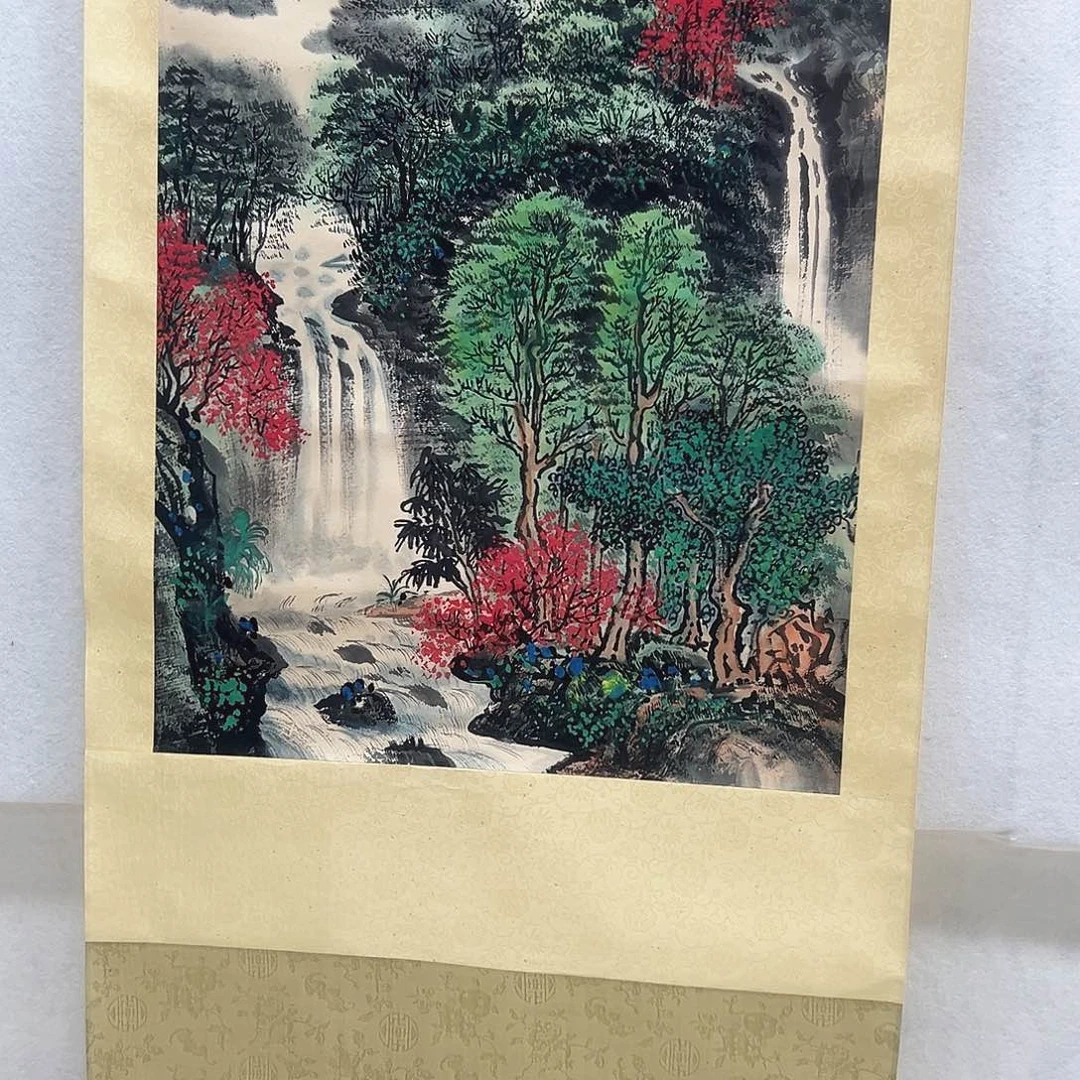 书画进万家精品书画