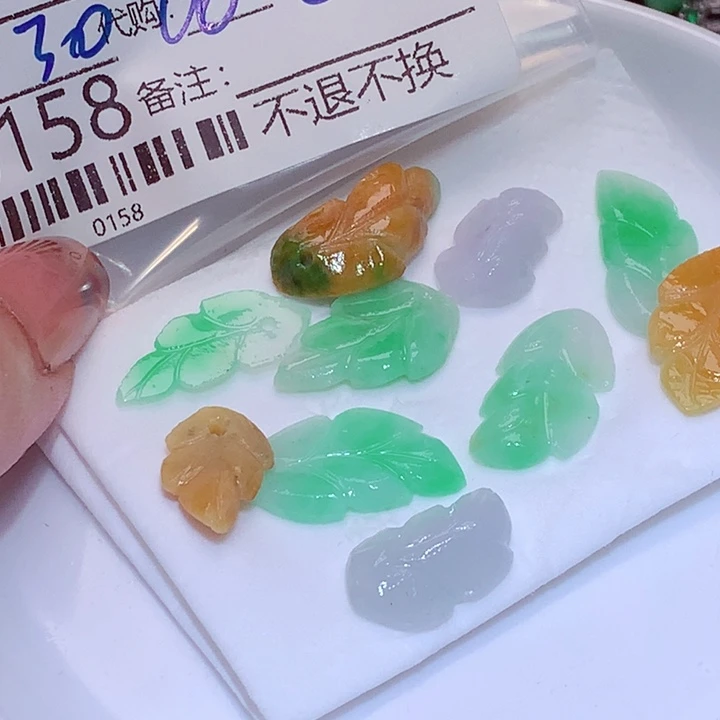 花***A翡翠未镶嵌颈饰gg