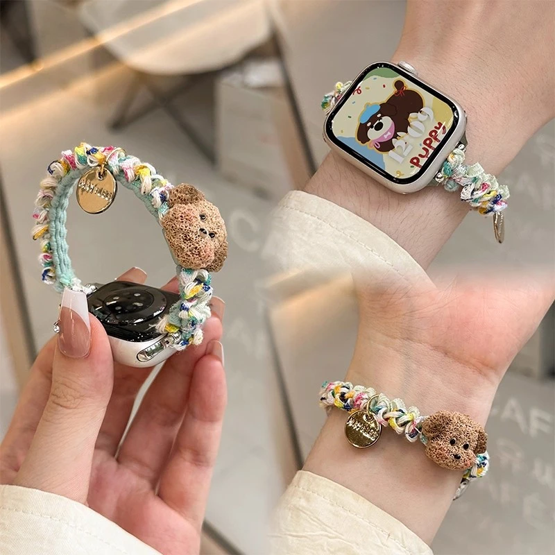 适用iwatch11苹果手表applewatch10表带s9可爱小狗弹力发圈s8s7SE