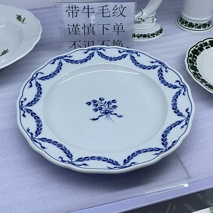 顺***顺紫砂中古瓷器其他瓷器