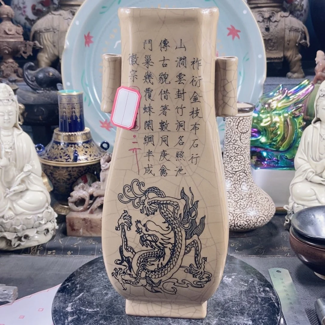 摆件陶瓷制品瓷瓷瓷瓷瓷