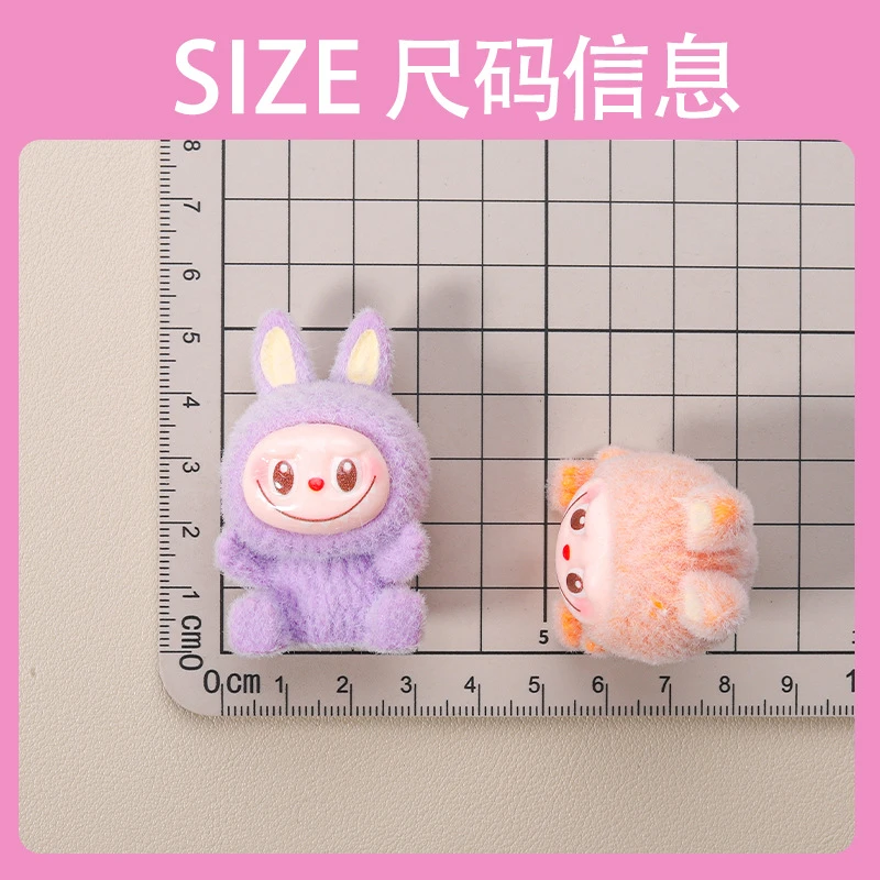 【拍1拆11】高定款拉布布植绒可爱少女房间床头精致饰品桌面摆件2