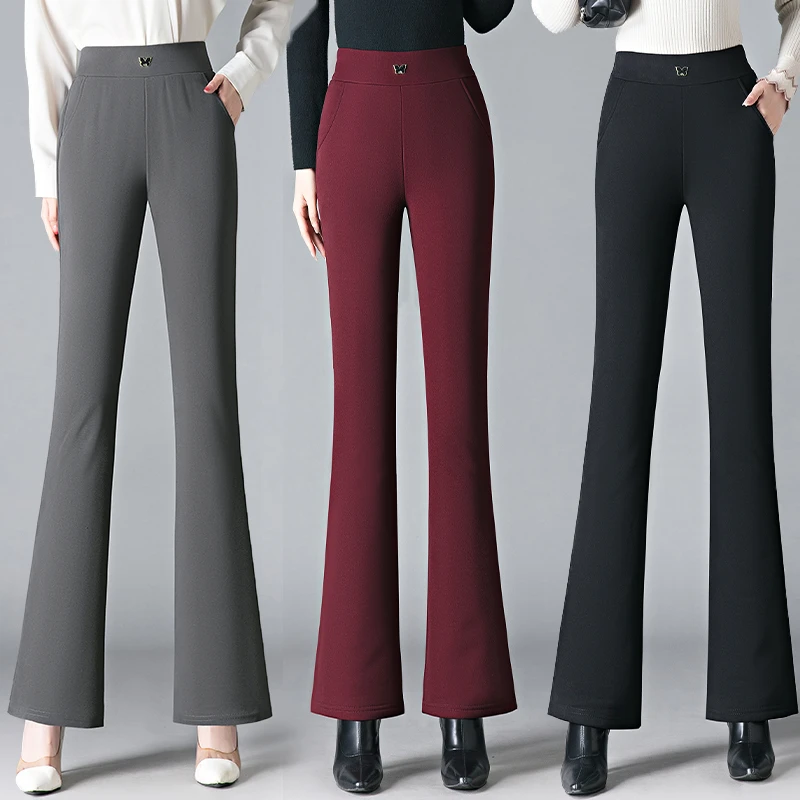 春夏微喇裤女2025新款时尚百搭裤子高腰显瘦喇叭裤宽松休闲长裤