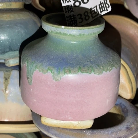 罐8608 微瑕38包邮景德镇陶瓷