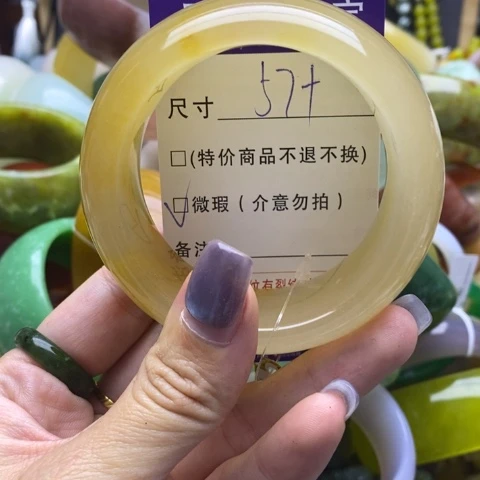 未镶嵌手镯石英岩玉