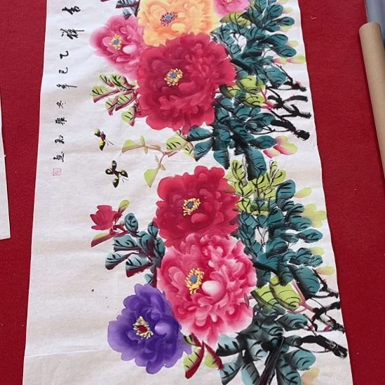 国画一二三一二三