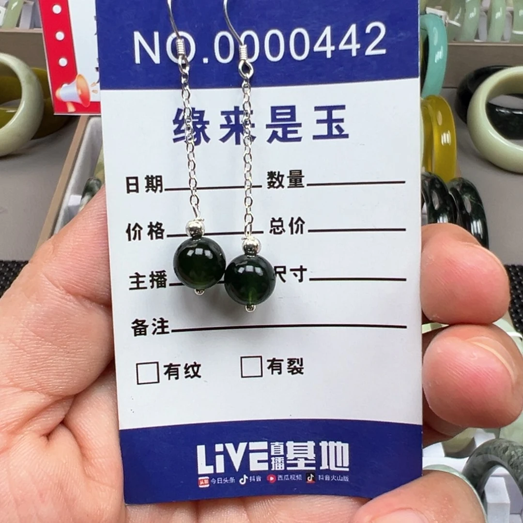 蛇纹石玉银S925镶嵌耳坠