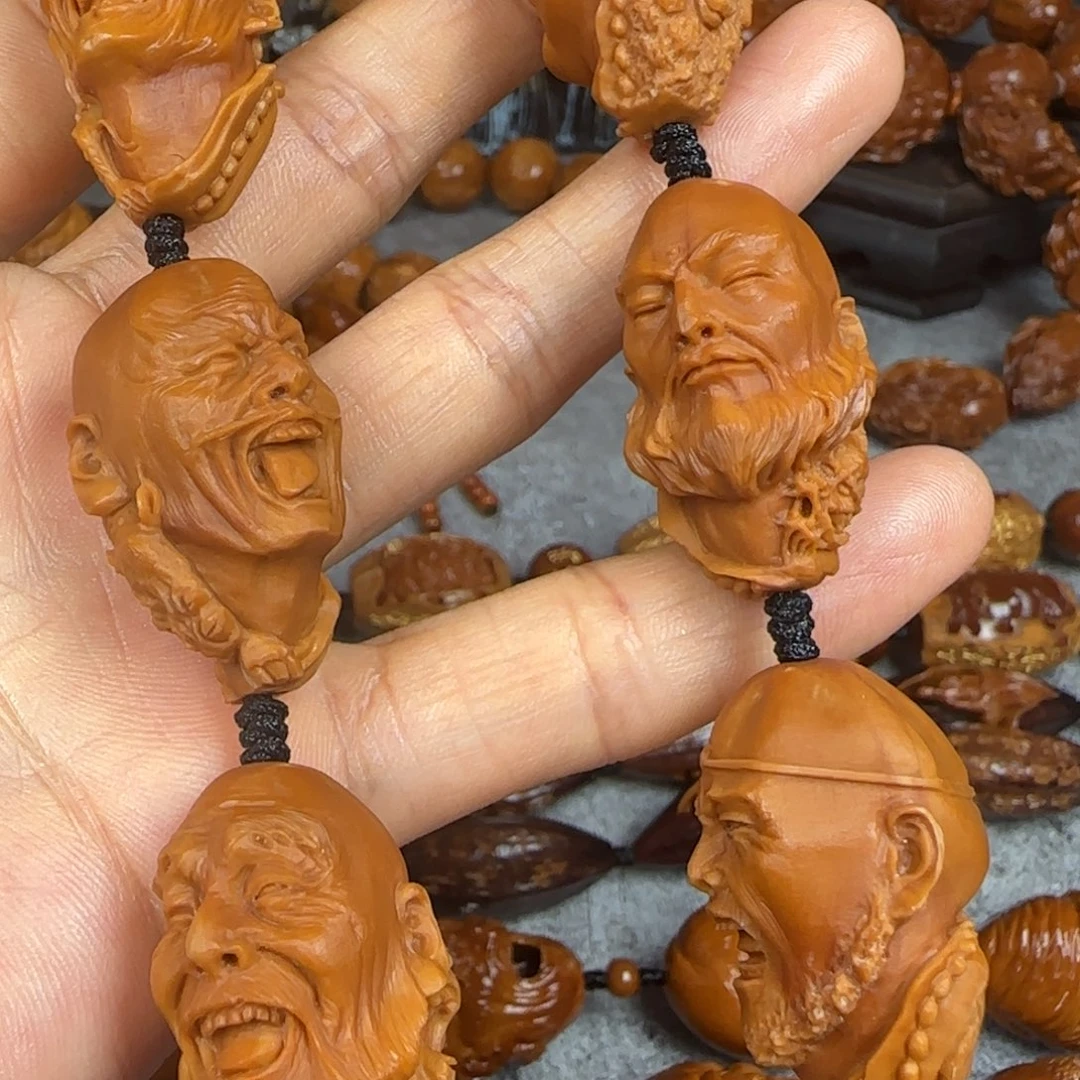 吊坠橄榄核油核七星罗汉