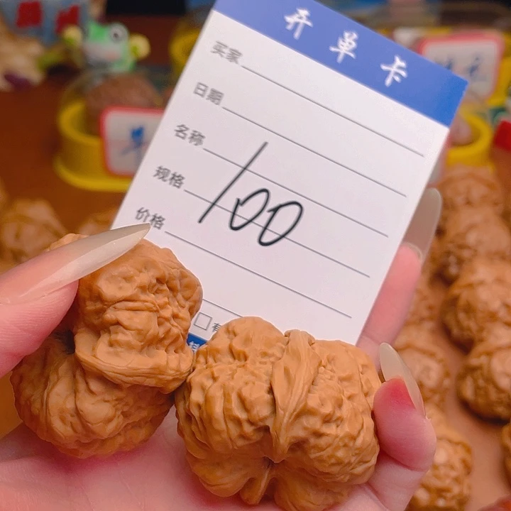 克***玛把件文玩核桃蛤蟆