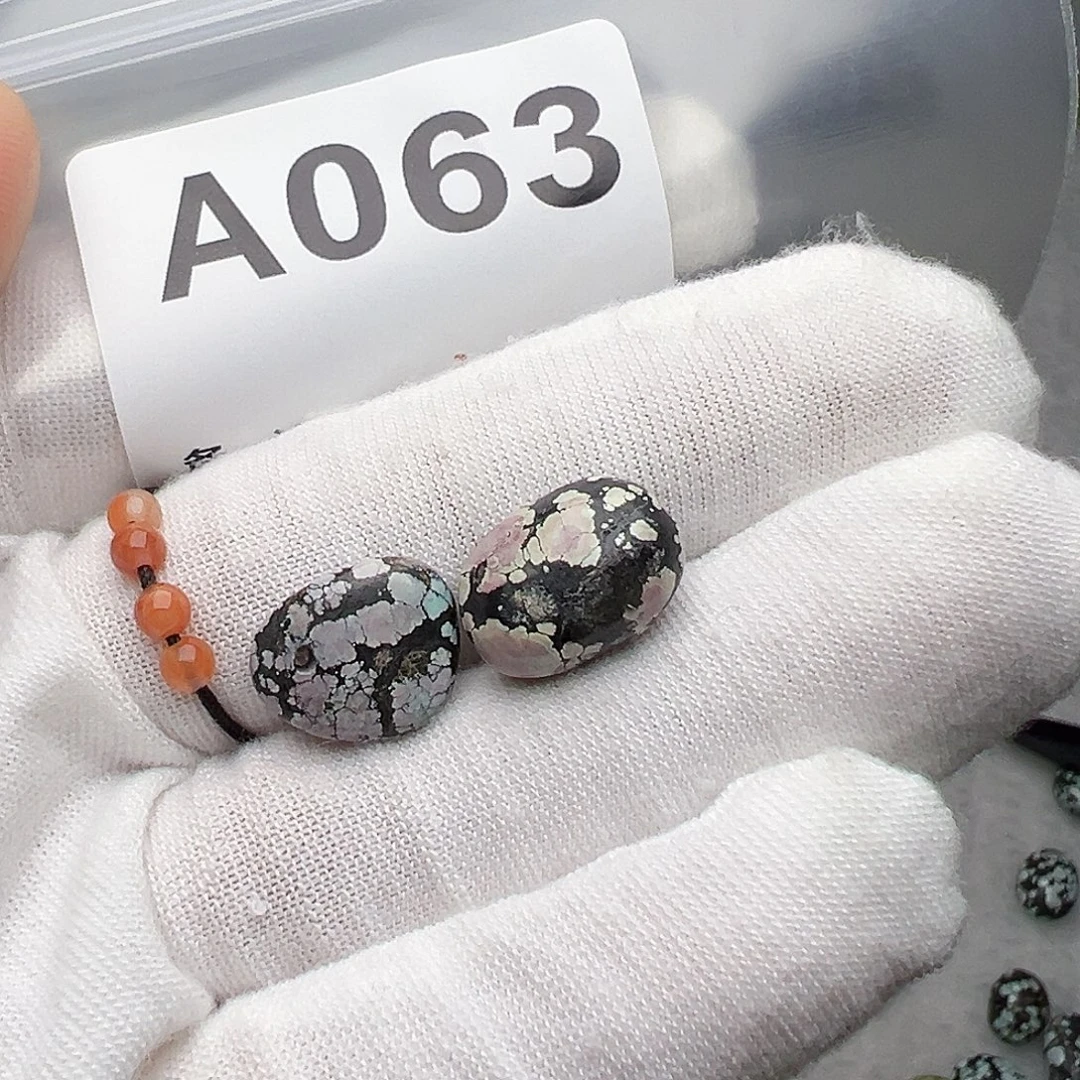 凡***了南红玛瑙未镶嵌珠宝奇石