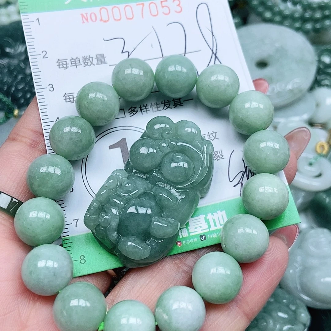 青***2翡翠未镶嵌吊坠(不含链)