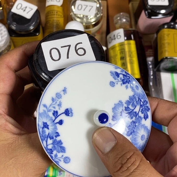 瓷片回流瓷器瓷片76