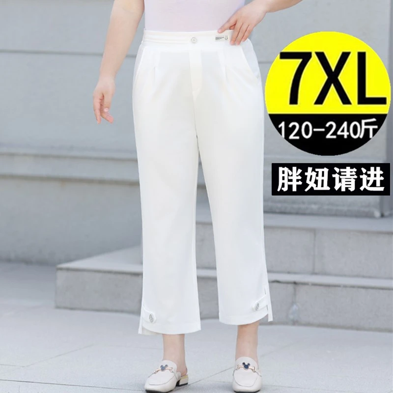 2025夏秋季新款大码八分裤胖mm宽松小众设计直筒裤子女白色九分裤