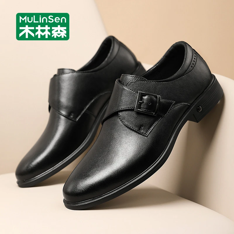木林森男鞋2025新款秋季商务休闲百搭平底耐磨软底英伦风皮鞋男款