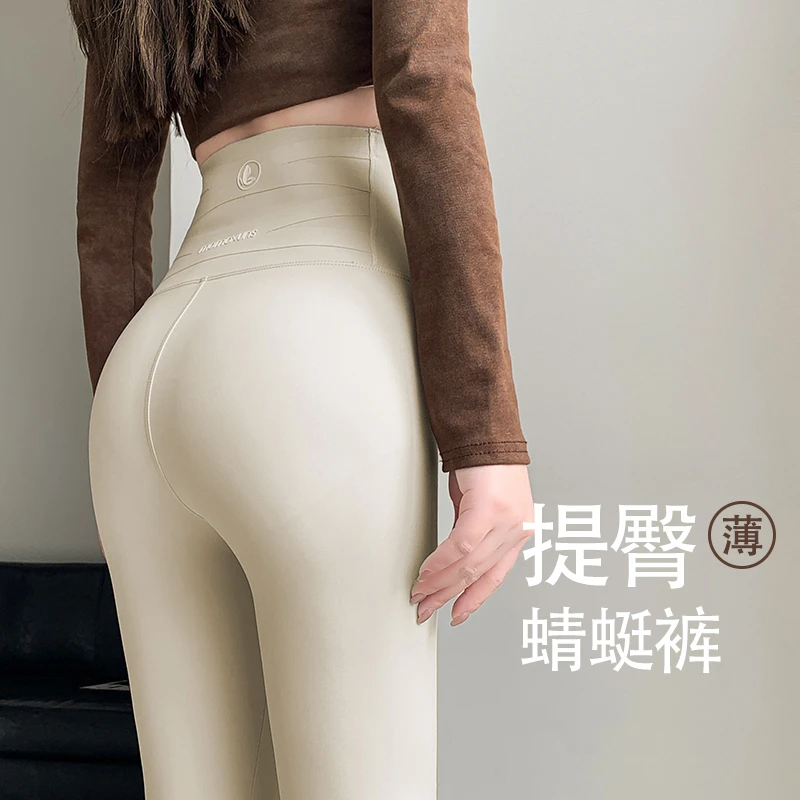 新款鲨鱼裤女外穿2025春夏薄款高腰提臀瑜伽裤白色紧身九分打底裤