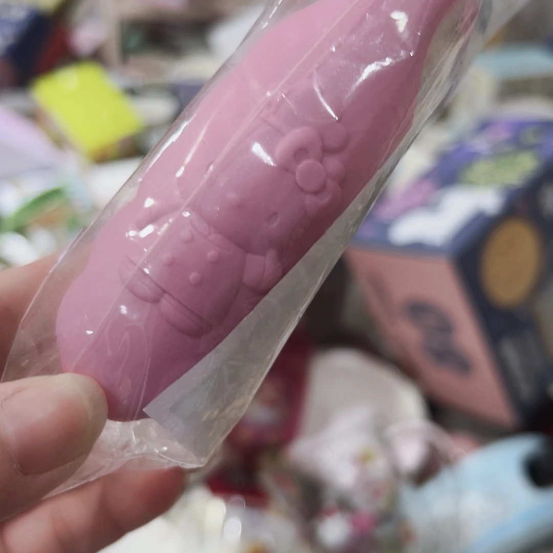 微瑕可爱可爱满20包邮