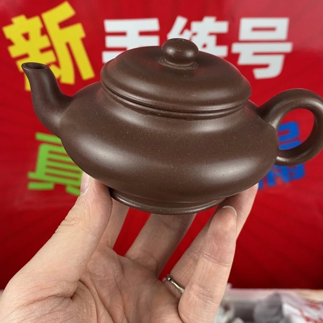 紫砂茶壶宜兴紫砂150