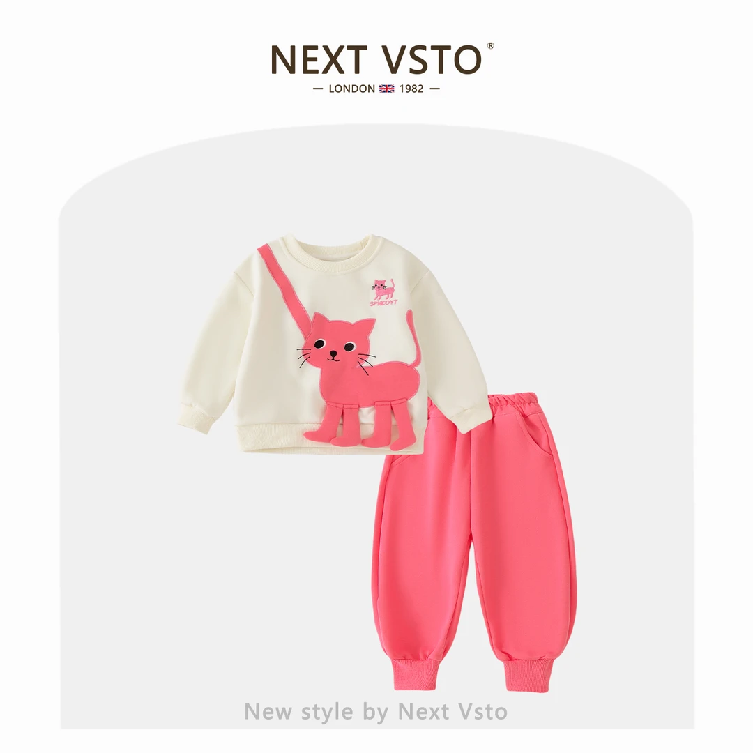 英国NEXT VSTO女童休闲套装春秋季洋气儿童纯棉卫衣运动裤两件套