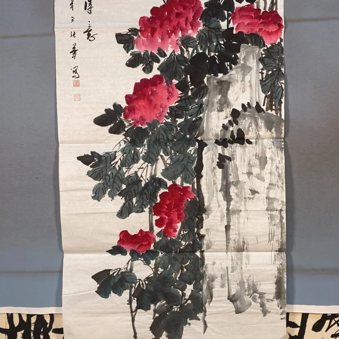 国画191牡丹花盛开的时候