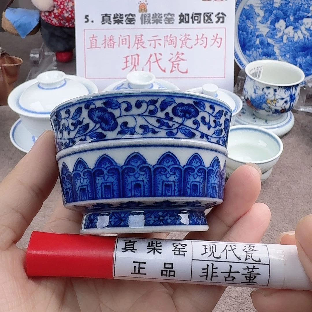 陶瓷艺术设计中心