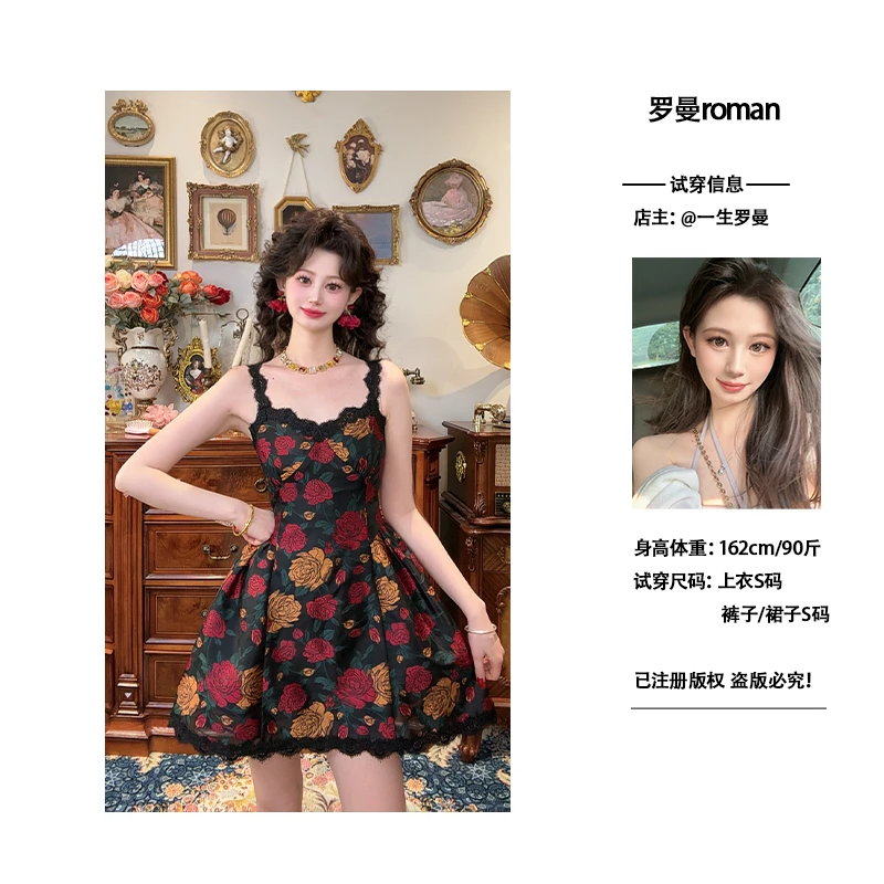 一生罗曼【午夜巴黎】法式气质提花显瘦千金公主风吊带连衣裙L1082