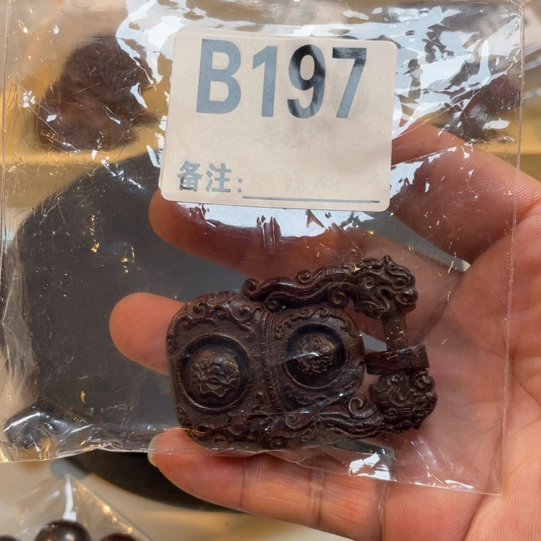 檀香紫檀（小叶紫檀）197号雕刻牌