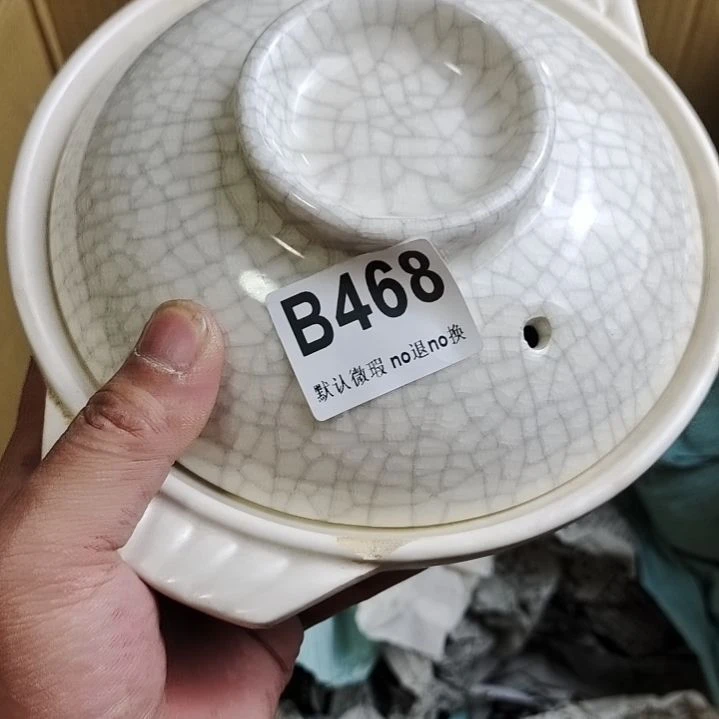 陶瓷悠***山你了莫噜啦噜啦嘞