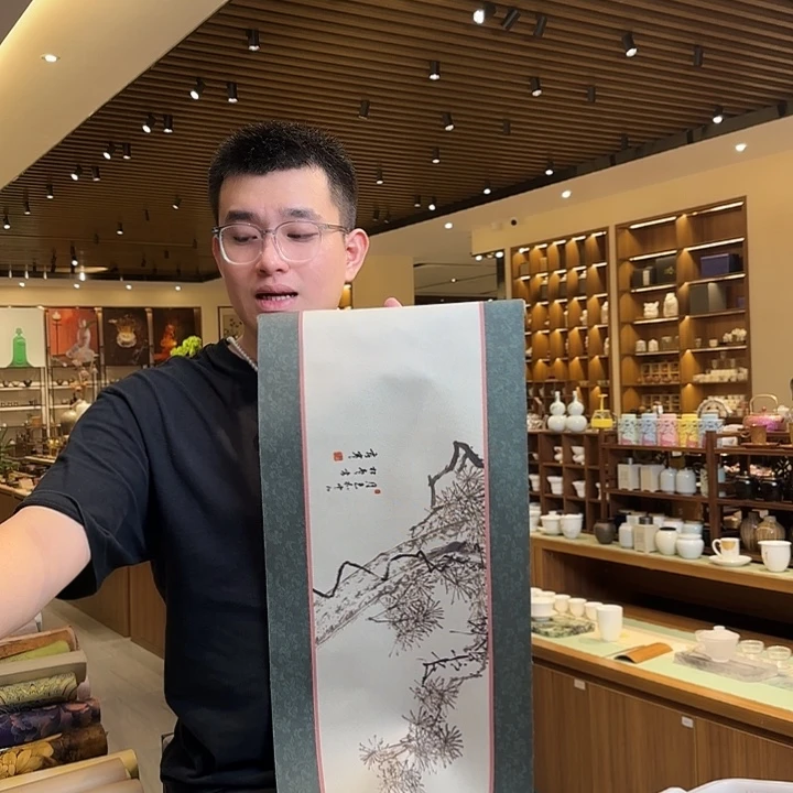 三米茶席茶席茶席