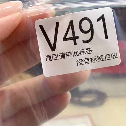 大叶紫檀（黑酸枝木类）491