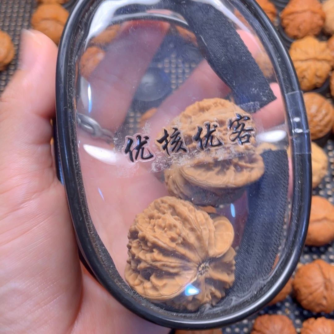 零***点核桃文玩把件随身包