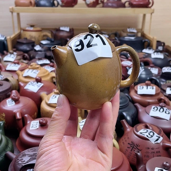 茶壶紫砂微瑕紫砂