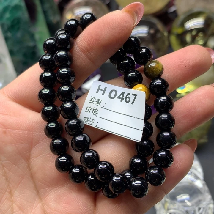 紫晶1未镶嵌S****.0467水晶水晶